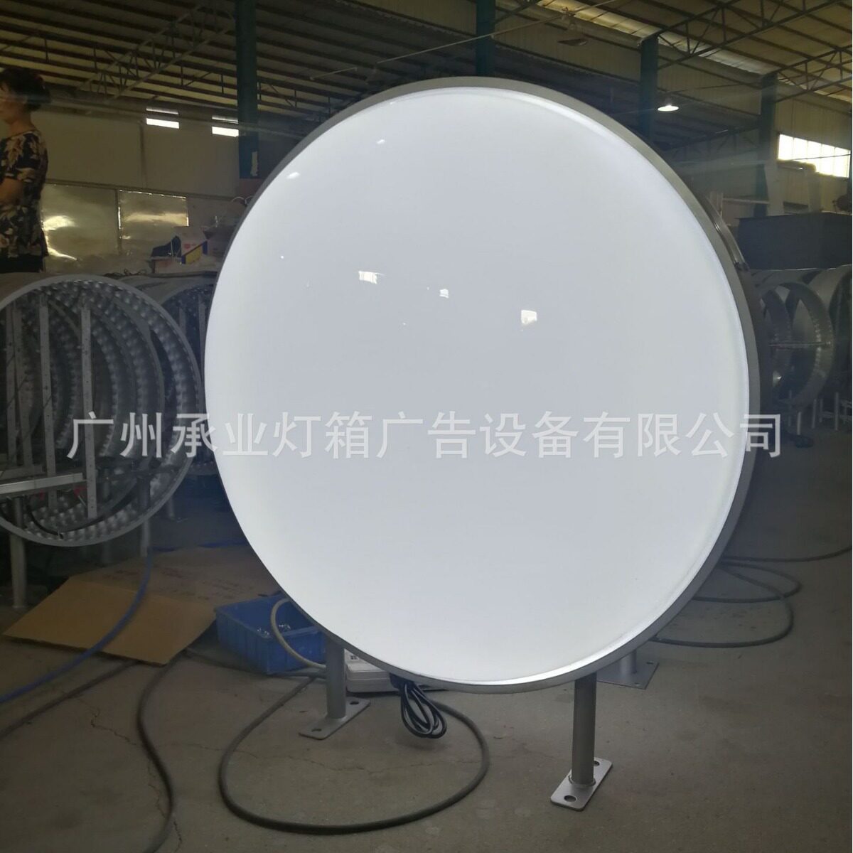 慢反射光源灯箱 球形灯箱 广告灯箱 弧形凸起吸塑 双面LED灯箱