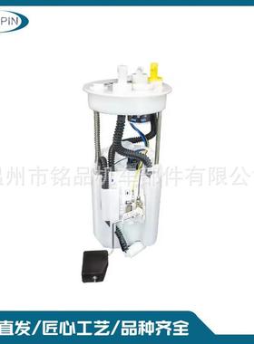 17708-SAA-003飞度汽车燃油泵总成