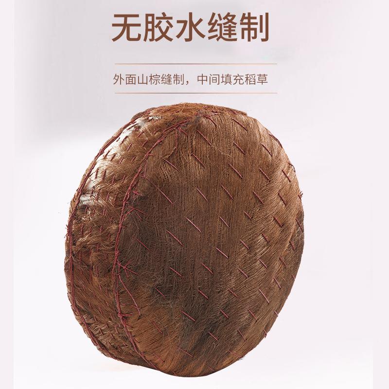 GZ6M蒲团坐垫棕垫打坐垫棕榈打坐禅修垫山棕棕蒲团棕坐垫稻草纯棕