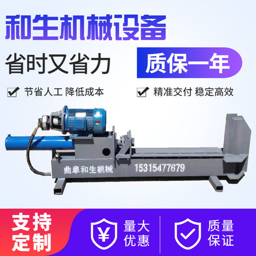 家用220V大锅炖烧烤木条劈柴机 小型耐用劈木机 立式卧式劈柴机