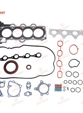 G4FG朗动领动XI25K31.620910-2BB02发动机大修包气门油封