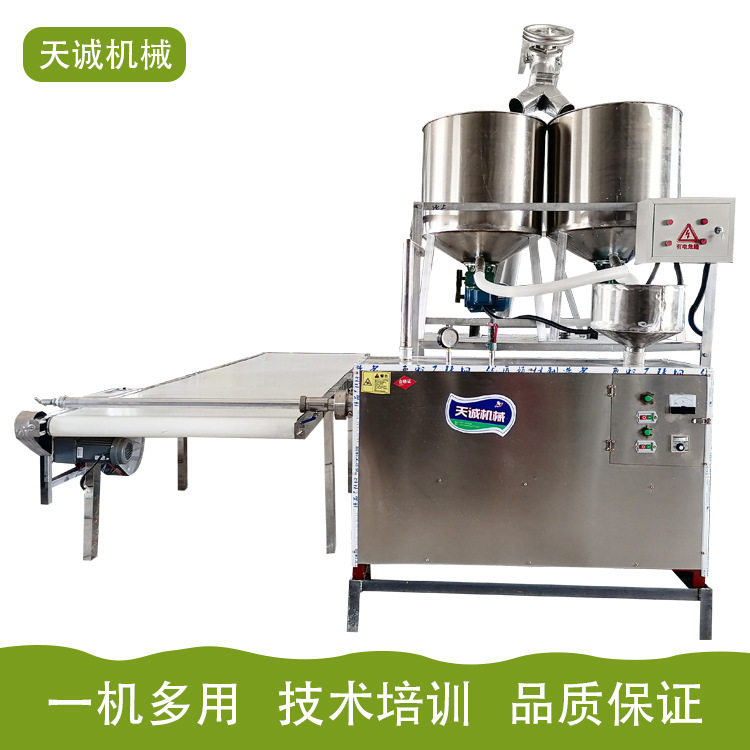 厂家供应全自动红薯粉条机 休闲小吃米线米粉机螺蛳粉机