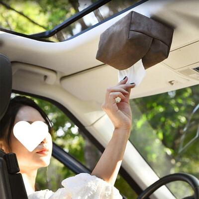 D7S车载遮阳板免打孔抽纸收纳盒家用浴室高级感皮质磁吸纸巾挂袋