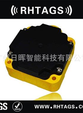 工业级超高频RFID读卡器modbus协议读写器RHTAGS-A04