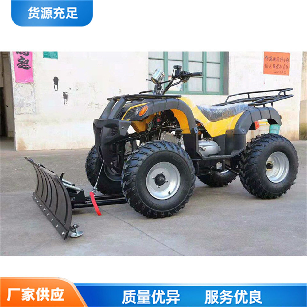 市政环卫座驾式四轮推雪铲