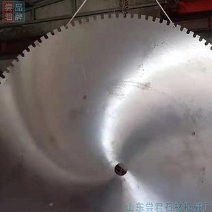 1200 2600 1600 2200 3000mm标准石材锯片 1800 石材机械切割机T