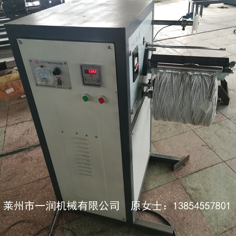 单锭纸绳彩带打轴成型机