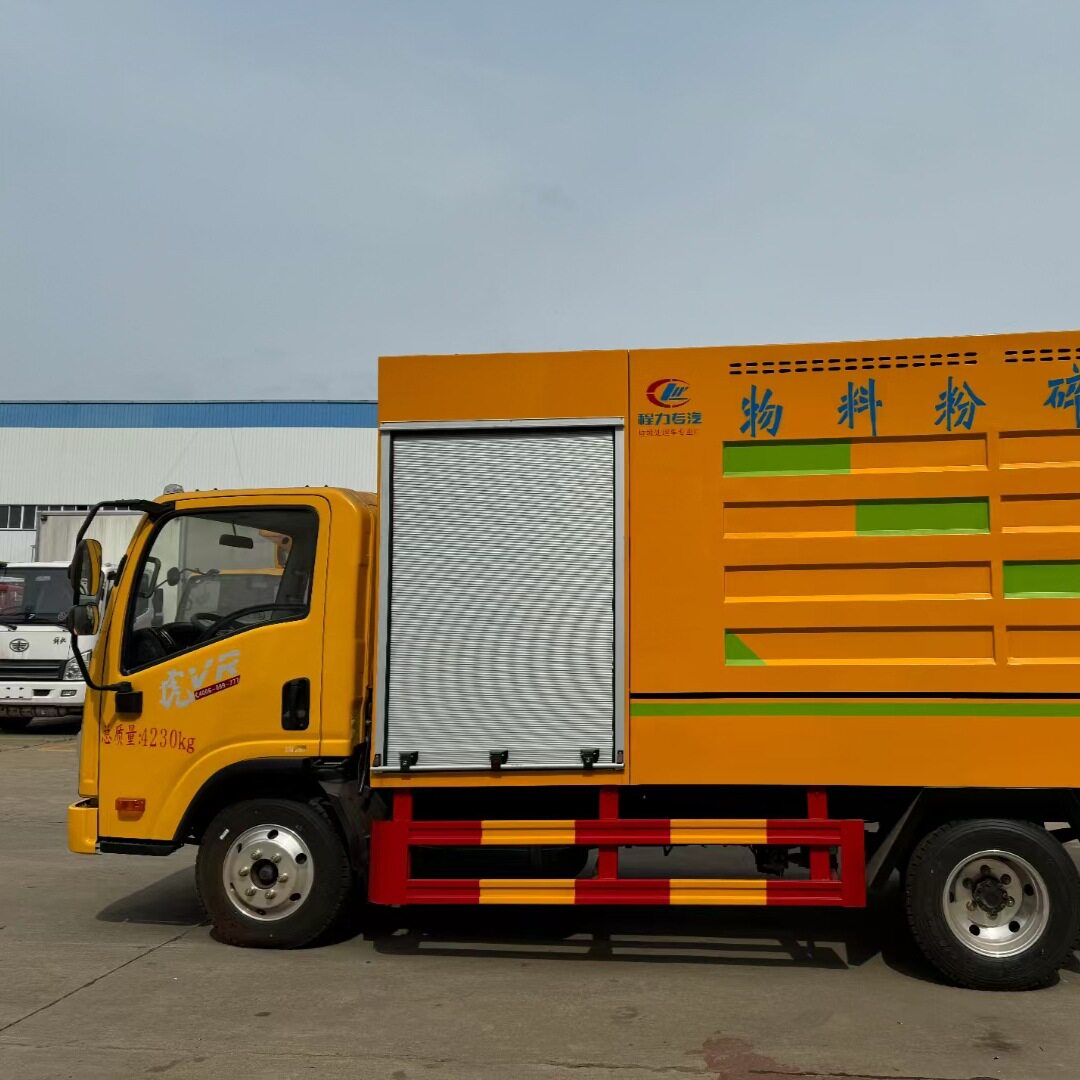 解放树枝破碎车 处理树枝树干等木质材料效率高