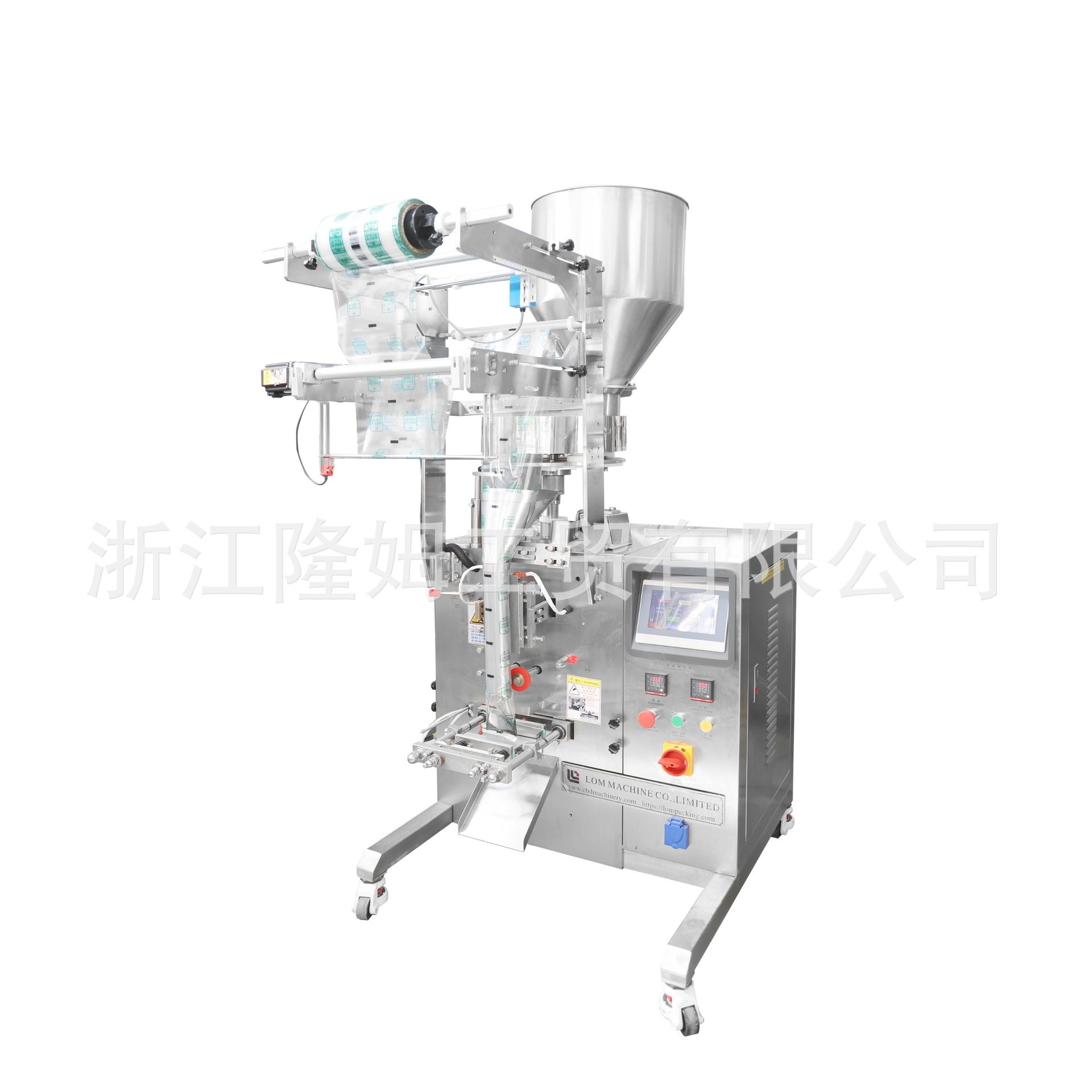 全自动量杯式立式包装机背封四边封多功能包装机