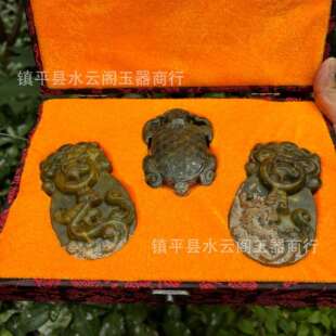 古玩老玉乌龟神龟小摆件仿古龟甲龟壳富贵吉祥手把件高古玉