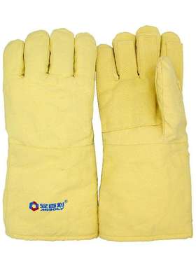 安百利ABL-S551耐高温650度隔热耐磨加厚款阻燃防烫工业铸造手套