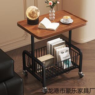 客厅沙发地毯上水果盘放置可移动小茶几卧室装饰房间布置桌子边几