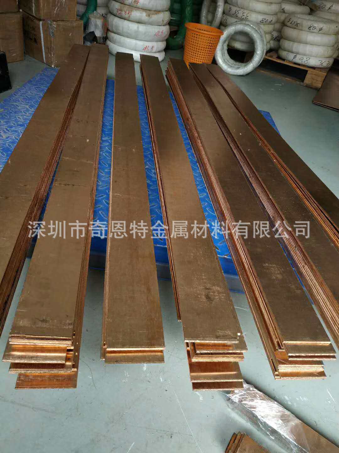 深圳QSN6.5-0.1耐磨光面磷铜板C5191中厚磷青铜板现货
