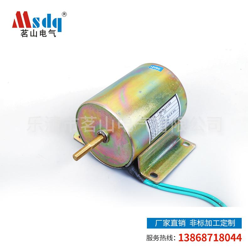 起重电磁铁直流推拉电磁铁MQ8-Z50A圆形电磁铁