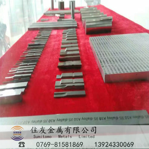 CD-700喷嘴用合金耐腐蚀钨钢板料精磨圆棒性能异型件模具和耐磨件