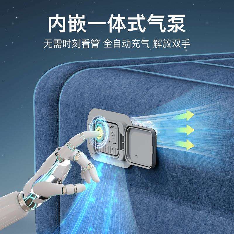 圈奇充气床垫植绒双人加高家用充气床可折叠单人全自动充气垫X20