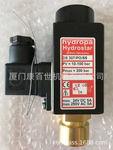 德国HYDROPA压力继电器DS117/B PV=20-240bar液压开关/油压开关