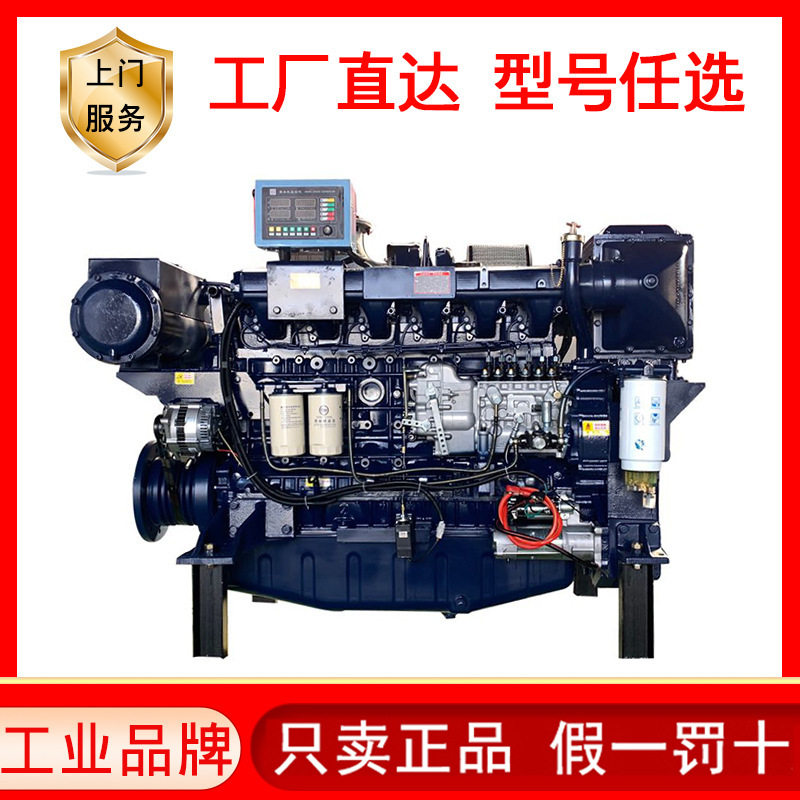 潍坊船机WD12C系列350马力400马力船用主机柴油机船用发动机