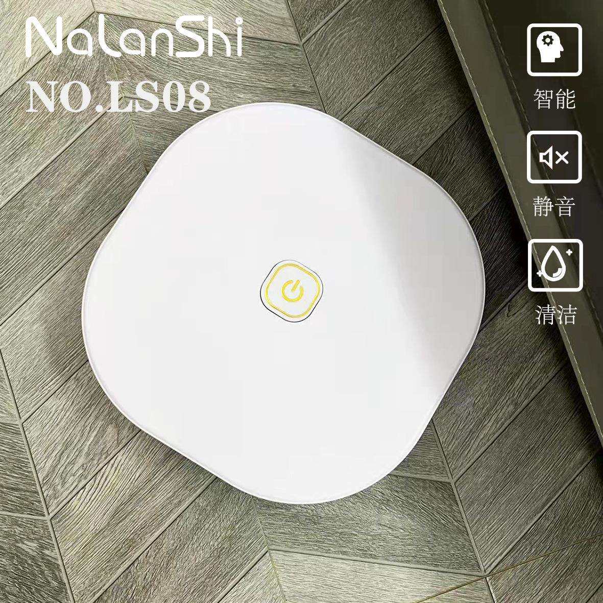 家用全自动懒人擦地机双拖布干湿两用全自动无线智能拖地机器人