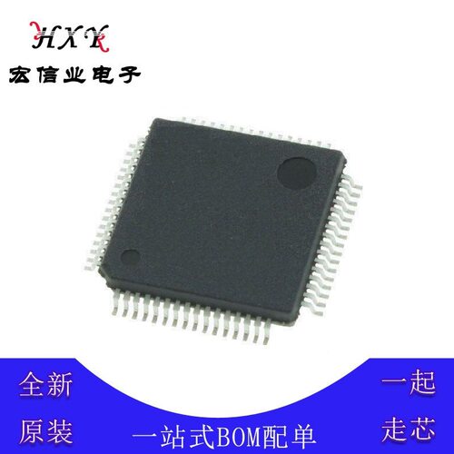 AT89C51CC03CA-RDTUM 微控制器芯片 LQFP-64 8位 40MHz 64Kb 闪存