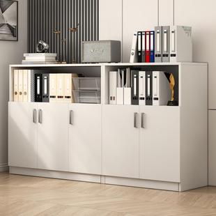 办公室文件柜桌下储物柜落地组合式资料柜分层档案柜带锁抽屉柜子