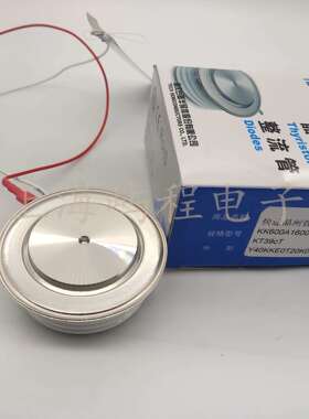 Y40KKEKK600A1600V1200V1800V湖北台基TECHSEM快速晶闸管可控硅