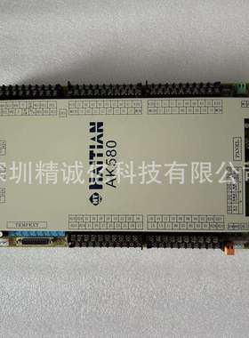 维修中鸿泰注塑机电脑主板AK-580