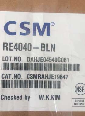 CSM世韩RO膜RE4040BLN苦咸水淡化膜面积加强型纯净水膜