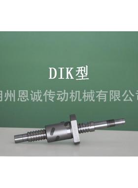 THKDIK1404DIK1605DIK2004DIK2005DIK2006DIK2008DIK2504