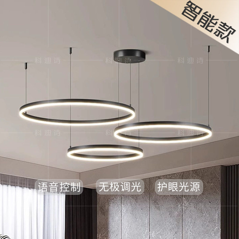 极简灯具北欧客厅吊灯现代简约风大气设计师圆环圆圈圆形大厅主灯
