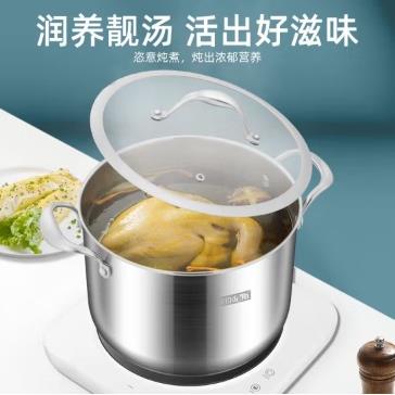 伯尔尼斯摩登锅具三件套煎锅汤锅奶锅三件套BENS-259