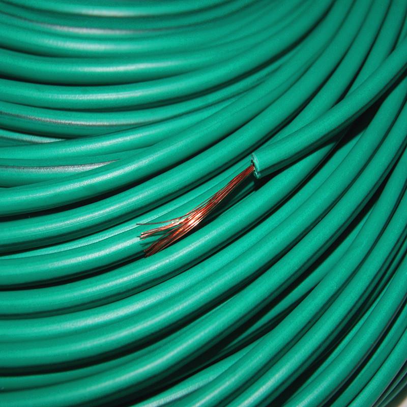 铜芯软护套线RV1.5平方聚氯乙烯导线单芯软线