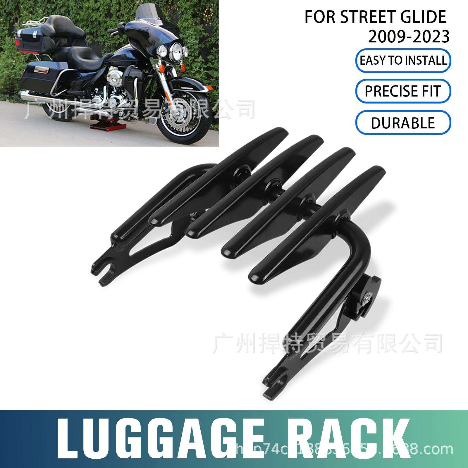 哈雷大滑翔街道滑翔路王改装旅行款后尾架后尾箱架后货架