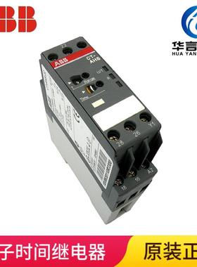ABBCT-S型电子时间继电器CT-AHS.22S,2c/o,24-48VDC,24-240VAC