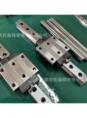 THK滑块SRG15ASRG20ASRG20LASRG25CSRG25LCSRG30CSRG30LC