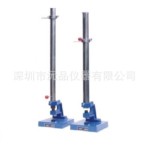 漆膜冲击试验仪CJQ-II