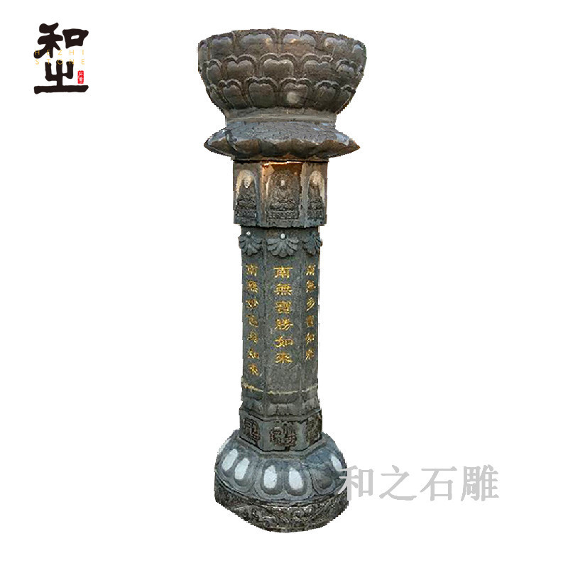 莲花石雕出食台 青石石雕施食台石柱子加工 福建石材多可选