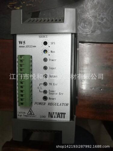 桦特WATT可控硅调功器W5TP4V100-24JCV(南京电控,扬州电气)