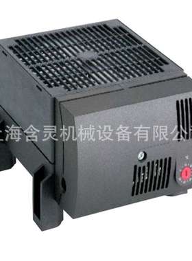 上海含灵机械销售stego CS060系列加热器06001.0-00