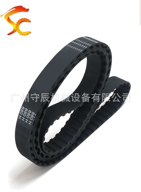 H型橡胶同步带 1100H/1120H/1140H/1150H/1160H 节距:12.7MM