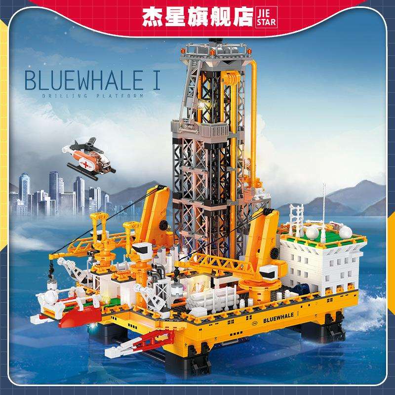 杰星新品JJ9135化工系列爱国科教玩具男孩益智拼装小颗粒积木