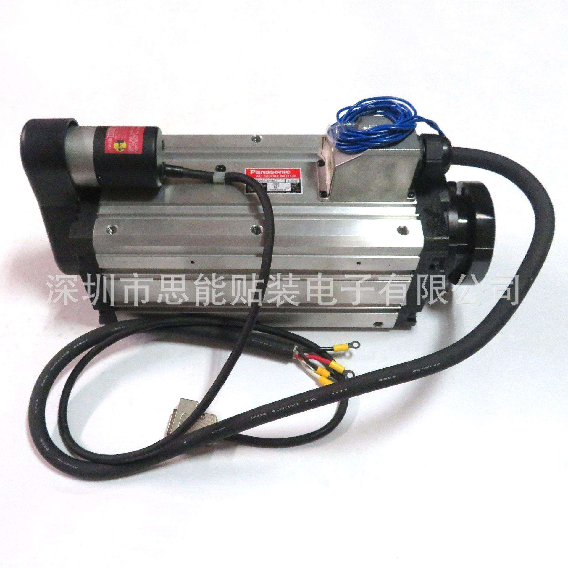 SMT贴片机配件MFA250LE4NSJPAPC0460ZMOTOR