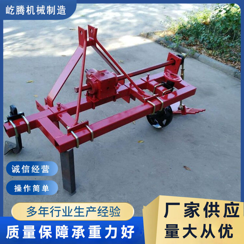 铺放式不伤葱白大葱收获机四轮后置单行铲葱机农用大葱香菜起苗机