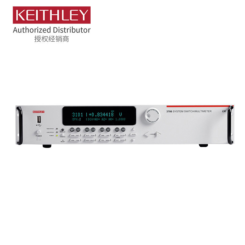 吉时利(KEITHLEY)3706A 七位半数据采集器