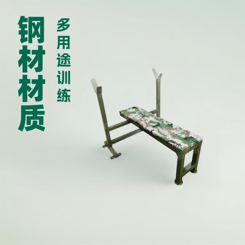 瑞达卧推杆举重床深蹲架健身器械举重台杠铃架力量站哑铃卧推凳