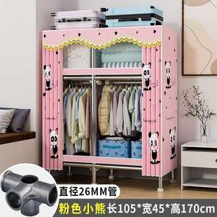 简易衣柜2025新款家用卧室布衣柜全钢架加粗加厚组装出租房用日式
