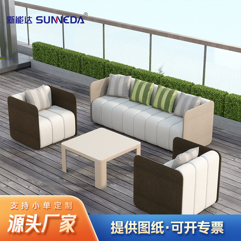 源头厂家北欧户外休闲沙发庭院家具酒店别墅露天阳台扪布沙发组合