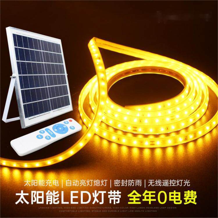 太阳能灯带花园别墅庭院广告牌氛围灯户外防水led软灯条暖光超亮