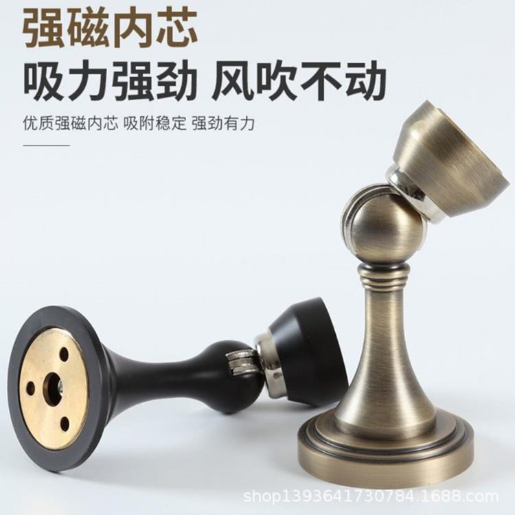 门吸两用地装墙装实木门静音五金墙吸带磁吸门碰防撞门碰房门门阻