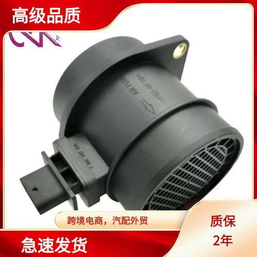 0 281 002 723 0281002723 281642A401 28164-2A401 空气流量计